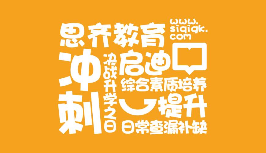庆阳VI设计失去焦点的4个迹象