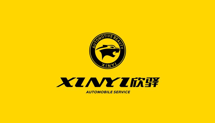 庆阳VI设计公司为品牌重塑确保成功的步骤