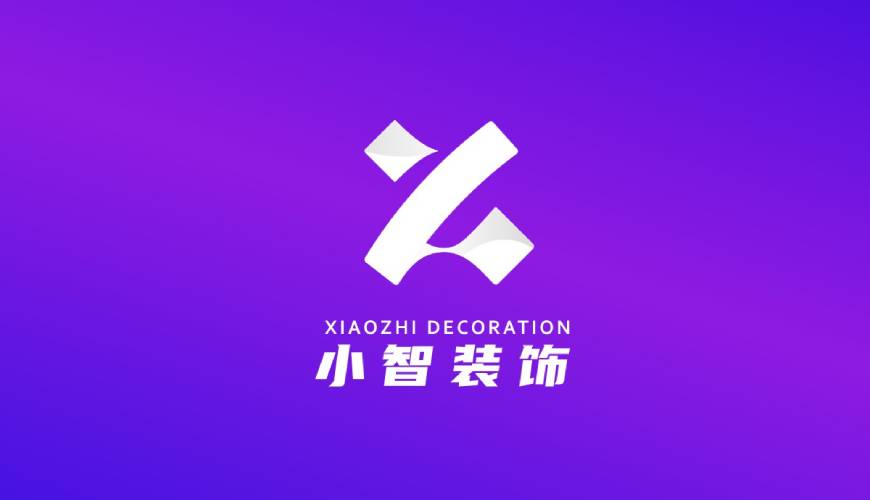 庆阳VI设计关于品牌识别的未来探索