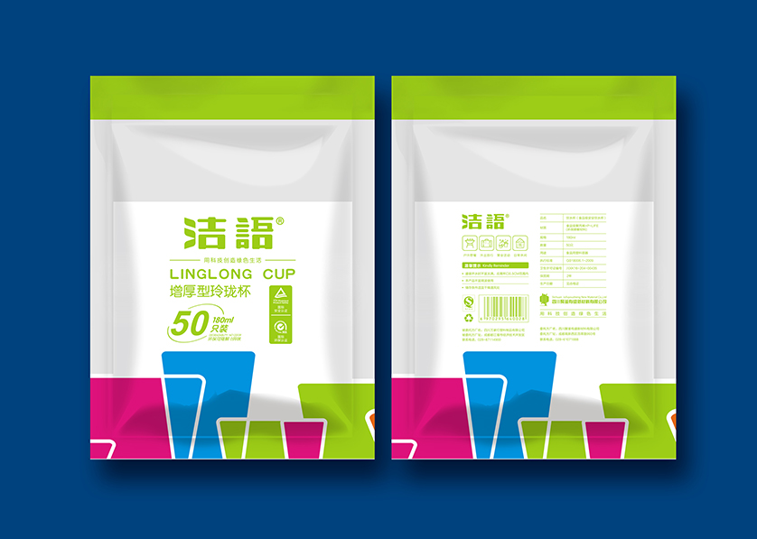 庆阳VI设计公司有广泛的影响力